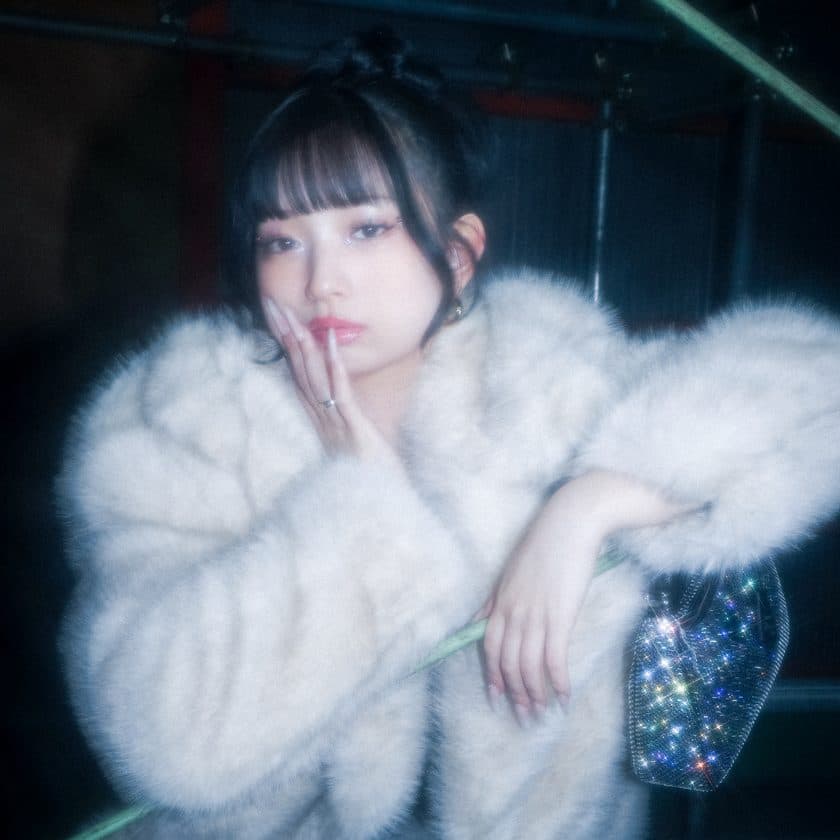 Litty